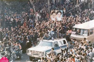 الخطة التي باءت بالفشل ؛ رواية هايزر عن فشل قادة النظام البهلوي في منع دخول الإمام الخميني