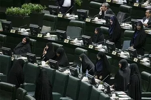 تطورات حقوق المرأة السياسية بعد انتصار الثورة