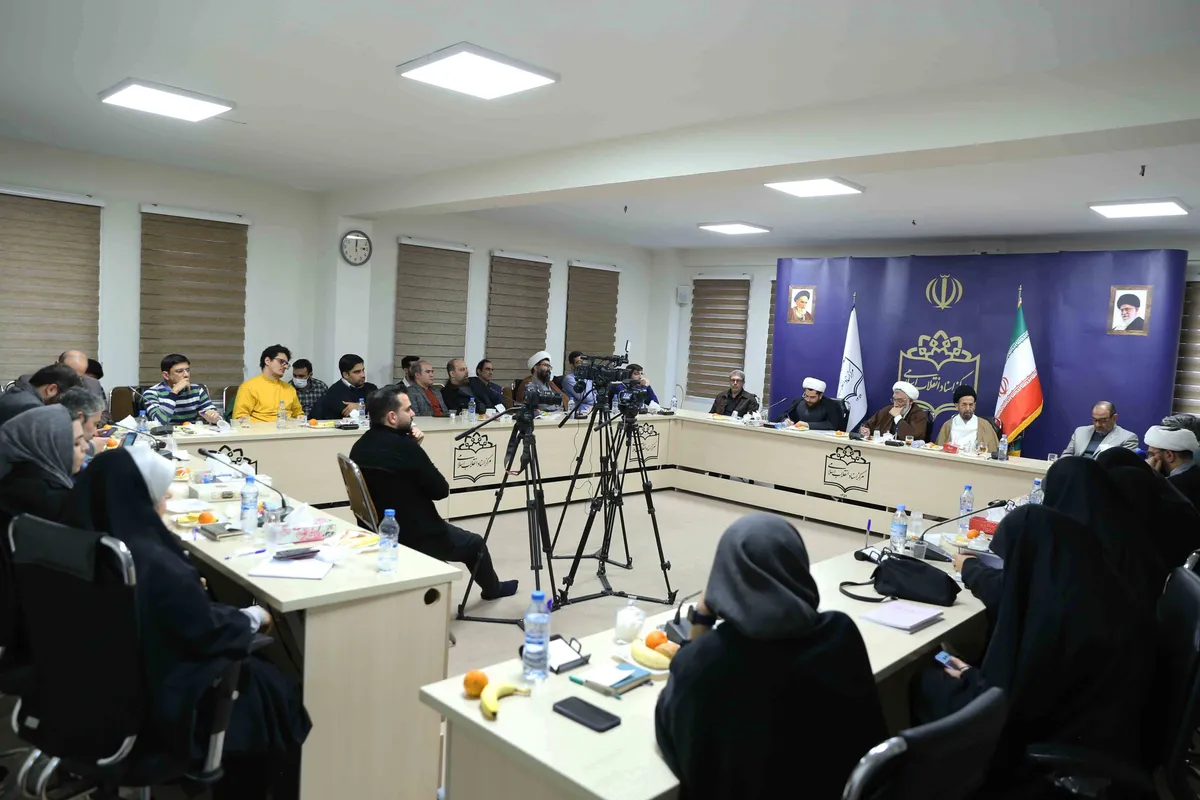 نشست هم&zwnj;اندیشی تاریخ&zwnj;نگاران جوان