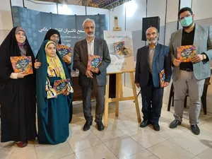 اثر «پس مرتضی کو؟» چگونه متولد شد؟/ تولید آثار تاریخی برای کودکان، جهاد تبیین است/ برجسته‌ترین ویژگی «پس مرتضی کو؟» از نظر کلر ژوبرت چیست؟