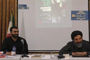 چهارمین نشست‌ شب‌های حوزه با عنوان «امام موسی صدر و روحانیت تراز»