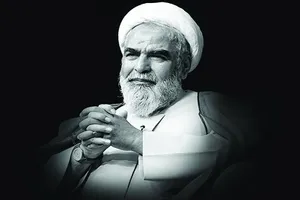 مراسم یابود دومین سالگرد ارتحال حجت‌الاسلام حسینیان برگزار می‌شود