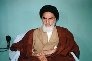 Rejection of meeting request of American officials by Imam Khomeini