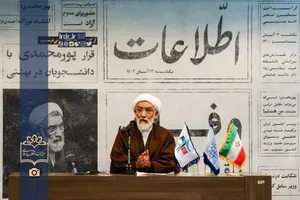 13 آبان مظهر تحقیر آمریکا شد / غربی‌ها از قدرت نرم ما می‌ترسند
