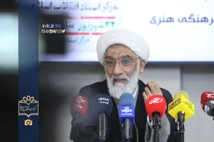 از مشروطه تا امروز؛ روایت تازه مرکز اسناد انقلاب اسلامی با ۱۰۰ کتاب