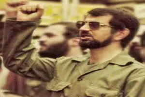مروری بر زندگی مهندس شهید  علی اخوین انصاری