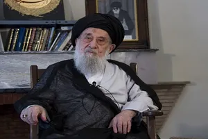 نظرة على الحياة العلمية لآية الله السيد رضي الشيرازي
