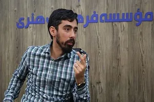 طرح جلد 