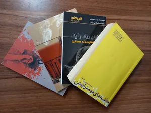 اگر وقت کمی برای مطالعه دارید این کتاب‌ها را بخوانید