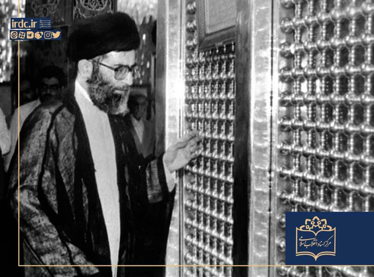 آیت الله خامنه&zwnj;ای