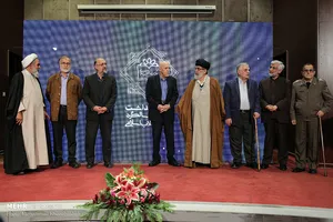 همایش صیانت