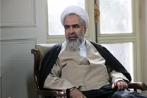 مقام معظم رهبری فرمودند: