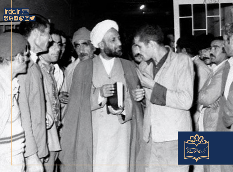 منش اجتماعی شهید قدوسی
