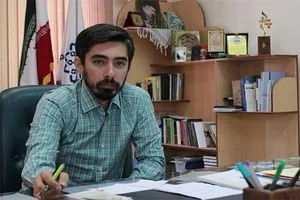 همایش «صیانت» در فرهنگسرای امام خمینی(ره) برگزار می‌شود