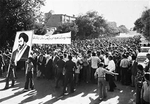 لبیک مردم همدان به اعلامیه امام خمینی در تیر ماه 1357 / وقتی همدانی‌ها راه خود را از حجتیه جدا کردند