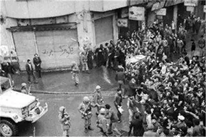The narration of UK ambassador about the uprising of January 9 1979
