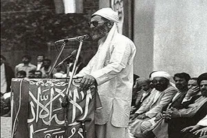 هفته وحدت چگونه نامگذاری شد؟