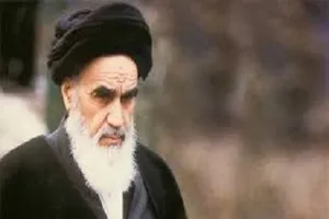 نظر امام خمینی درباره تسخیر لانه جاسوسی +فیلم