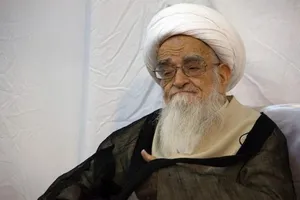 پیام تسلیت حجت‌الاسلام‌والمسلمین پورمحمدی در پی ارتحال آیت‌الله صافی گلپایگانی