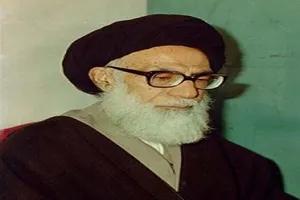 ترس رژیم پهلوی از مبارزات روحانی انقلابی شیراز