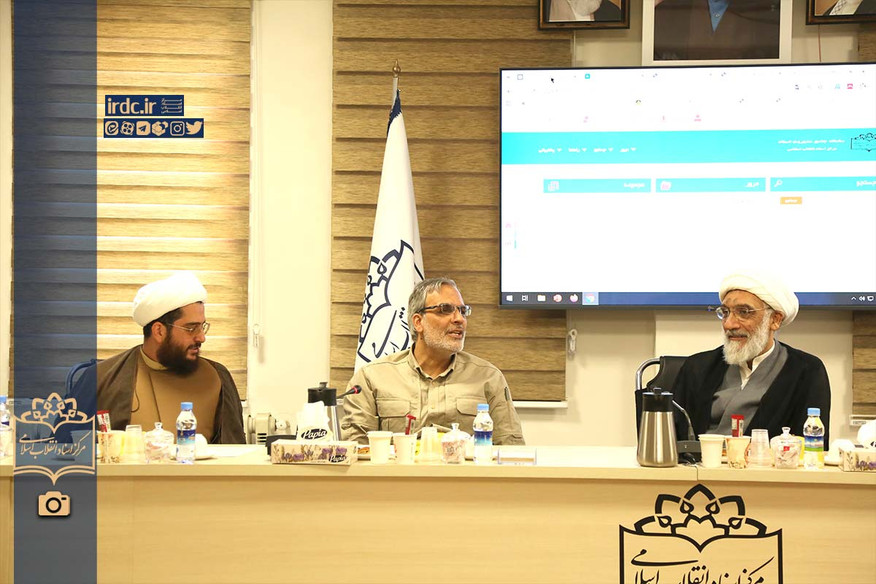 بازدید مدیرعامل خبرگزاری ایرنا از مرکز اسناد انقلاب اسلامی