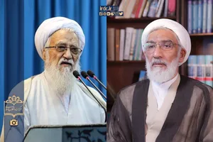 پیام تسلیت ریاست مجلس خبرگان رهبری به حجت الاسلام والمسلمین مصطفی پورمحمدی