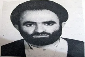 سندی از مبارزات شهید سید فخرالدین رحیمی