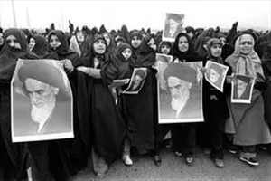سه سند از نقش زنان و دختران ساوه در مبارزات انقلابی