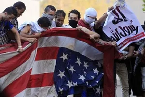US plan to infiltrate Shiism