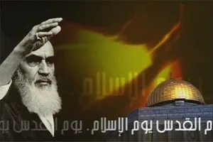 إعادة قراءة احتجاج الإمام الخميني قدس سره التاريخي على المشروع السعودي التساومي