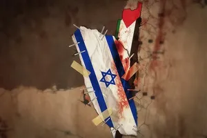 Decades of efforts by Britain and the U.S. to eliminate the name of Palestine have failed