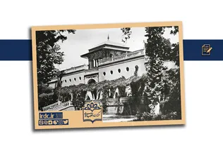 قطع روابط ایران و بریتانیا در دولت دکتر مصدق