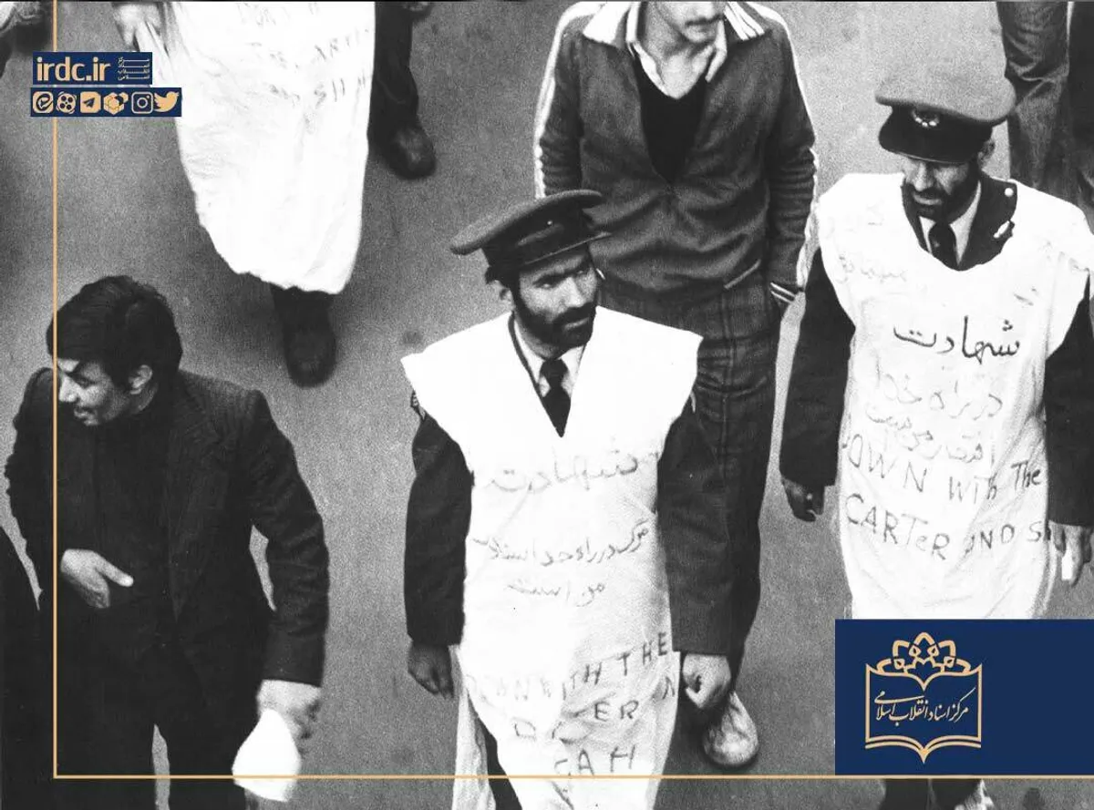 حمایت پلیس از تسخیر سفارت آمریکا توسط دانشجویان